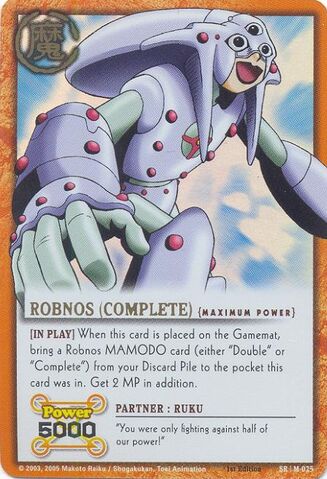 File:Robnos complete card.jpg