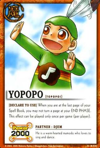 File:Yopopo card.jpg