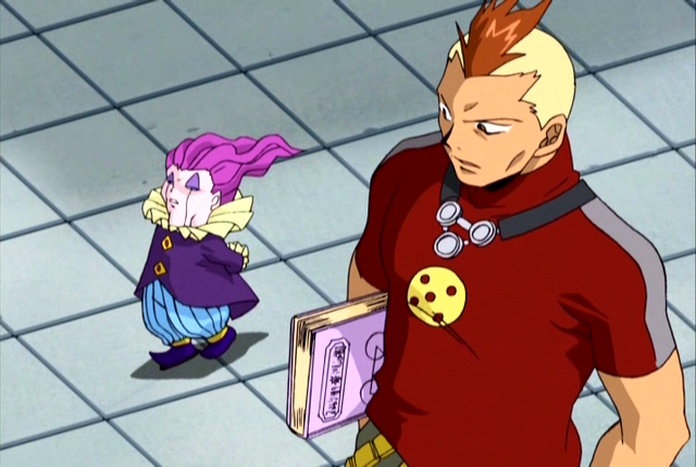File:Fein and Sebe.png
