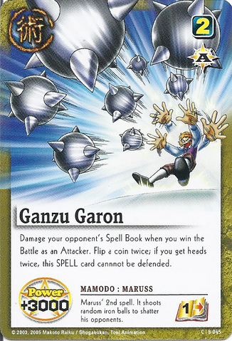 File:Ganzu garon card.png