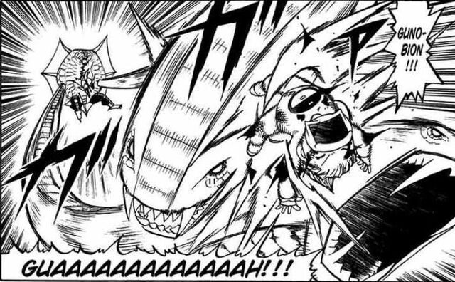 File:Gunobion manga.jpg