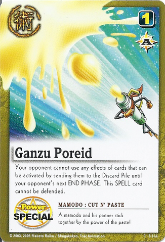 File:Ganzu Poreido card.png