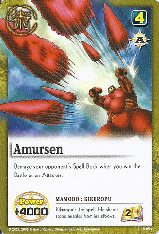 File:Amurusen card.png
