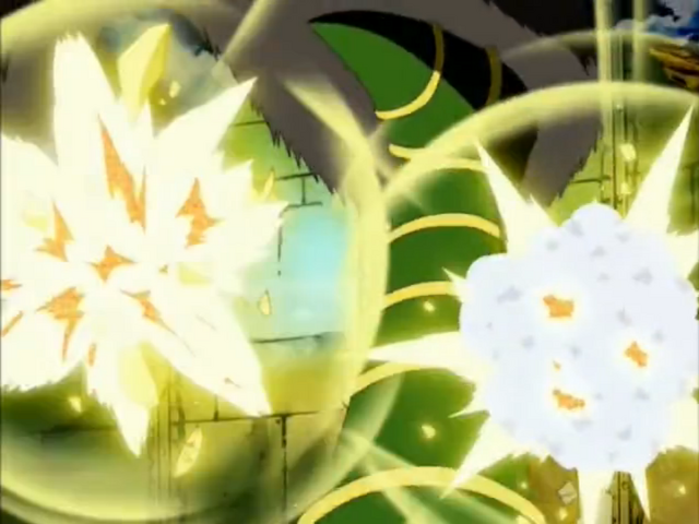 File:Miberuma ma miguron Fire.png
