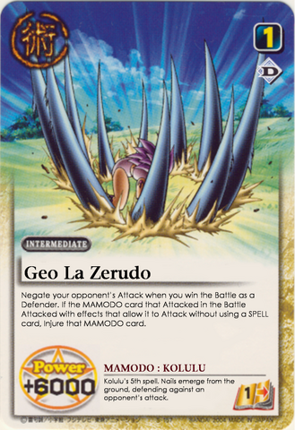 File:Geo La zerudo card.png