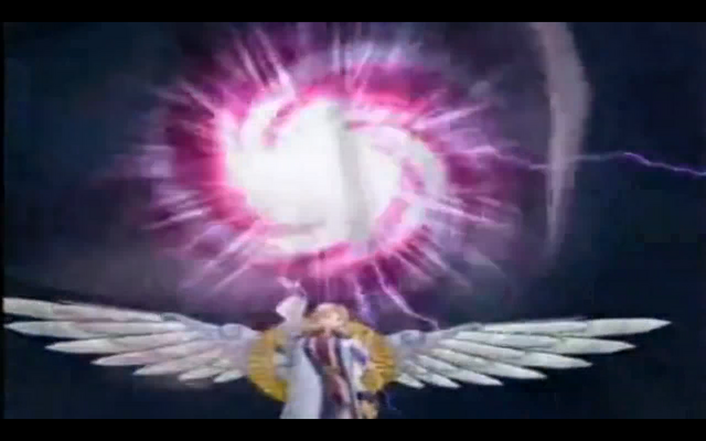 ملف:Wiseman's F.Spell.png