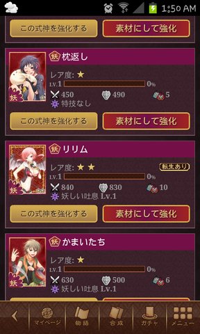 檔案:006.png