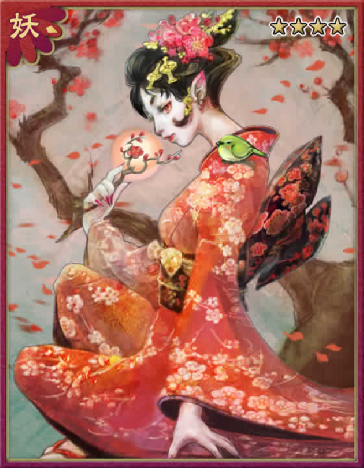 檔案:0000.png