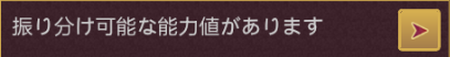 檔案:003.png