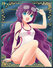 006-2.png