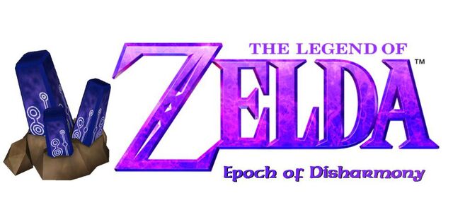 File:Epoch Logo White.jpg