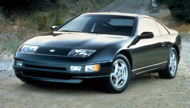 File:300ZX-Z32.jpg