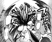 Sei vs Demon