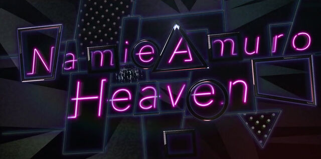 File:Namie Amuro - Heaven.jpg