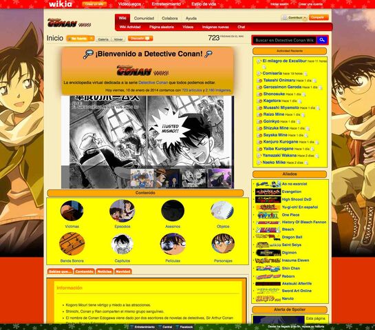 Archivo:DC.jpg