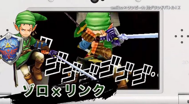 File:One Piece Super Grand Battle! X Roronoa Zoro Link (Costume).png