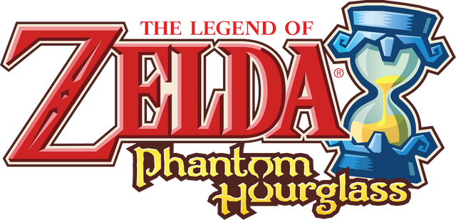File:PH logo.png
