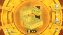 Boss Key Puzzle Dragon.png