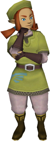 File:Karane.png