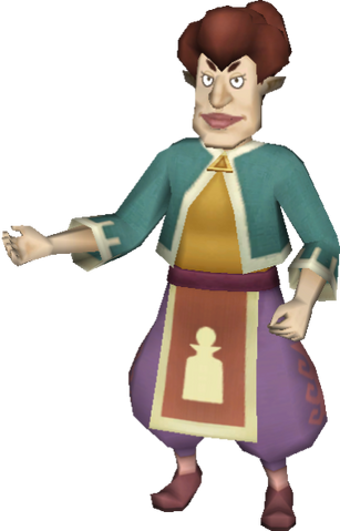 Fichier:Manda.png