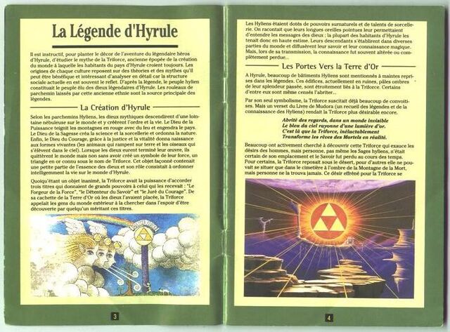 Fichier:3 alttp.jpg
