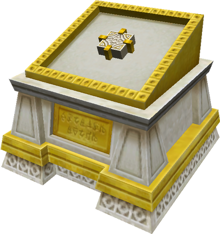 File:Sky Keep Control Panel.png