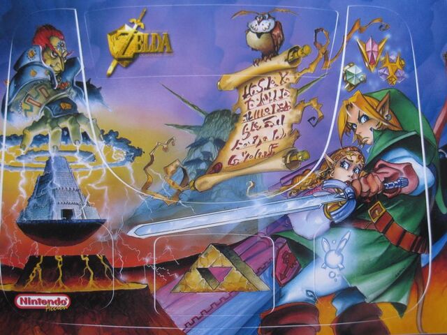 File:Azpiri Zelda.jpg