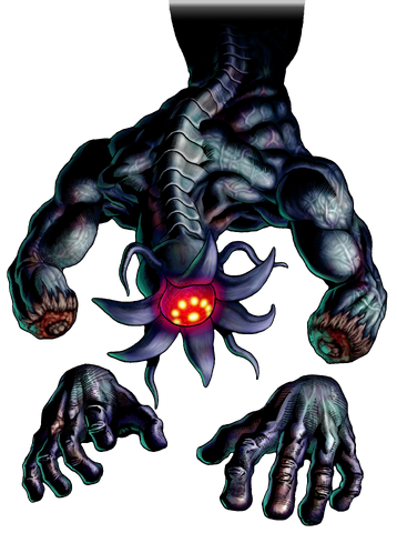 File:Bongobongo.png