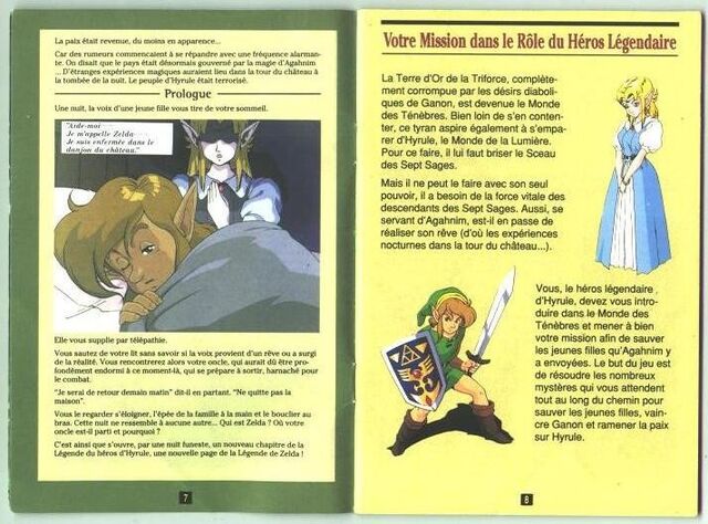 Fichier:5 alttp.jpg