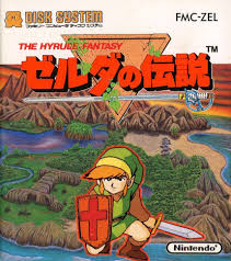 Plik:Zelda fds.jpg