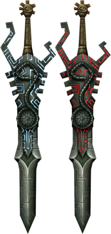 File:Scimitar of Twilight.png