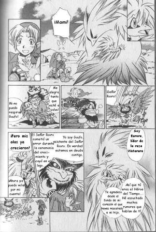 Archivo:Watarara comic.jpg