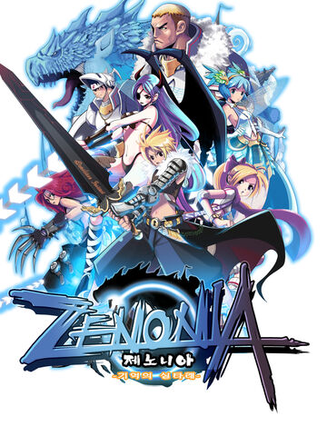 File:Zenonia.poster.jpg