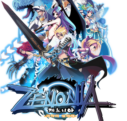 File:Wikia-Visualization-Main.png