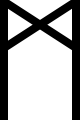 File:80px-Runic letter mannaz.svg.png