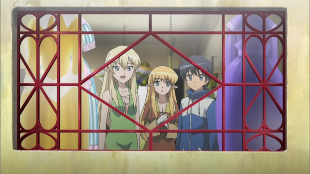 File:Luctiana2.png