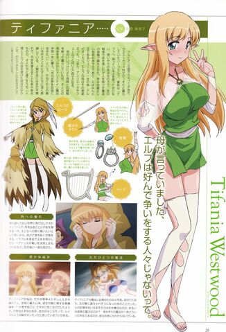 File:Tiffania-CutSheet.jpg