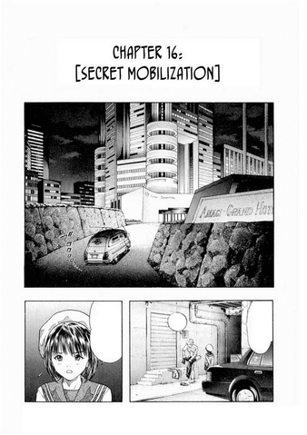 File:Chapter 16.png
