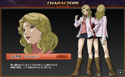 UrlAkemi Kawakami