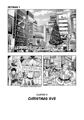 File:Chapter 9.png