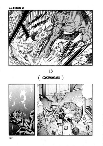 File:Chapter 18.png
