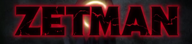 File:Zetman logo.png