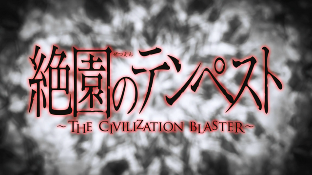 File:Anime.png