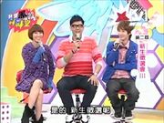 Blacklolipop 074