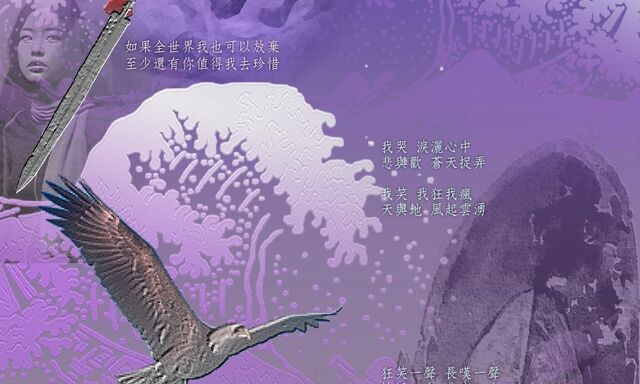 檔案:Jgredchen003 3.jpg