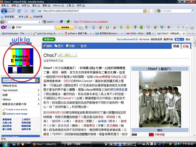 檔案:請教.jpg