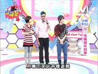 Blacklolipop 078