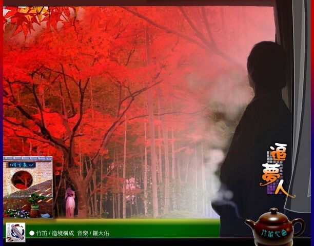 檔案:Juamuzen.jpg