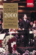 Muti2000DVD.jpg