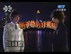 She Xin Shu